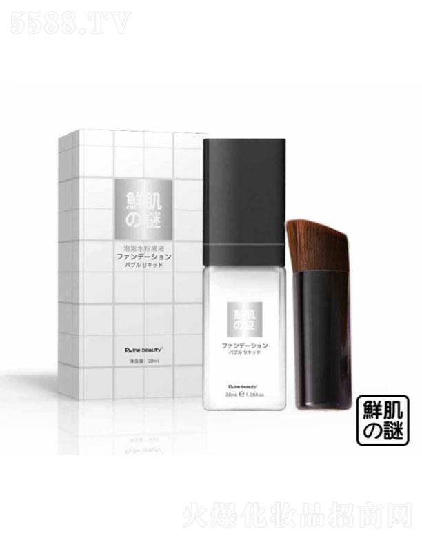 �V���и������û������޹�˾���V���и���  �r��֮�i����ˮ�۵�Һ  30ml  ���覴�