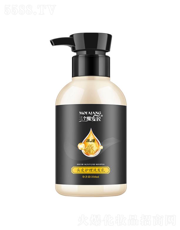 �V�|�ά��s����(x��)�������޹�˾������ħ�l(f��)���^Ƥ�o(h��)��ϴ�l(f��)�� 350ml�p���^Ƥ�͹�