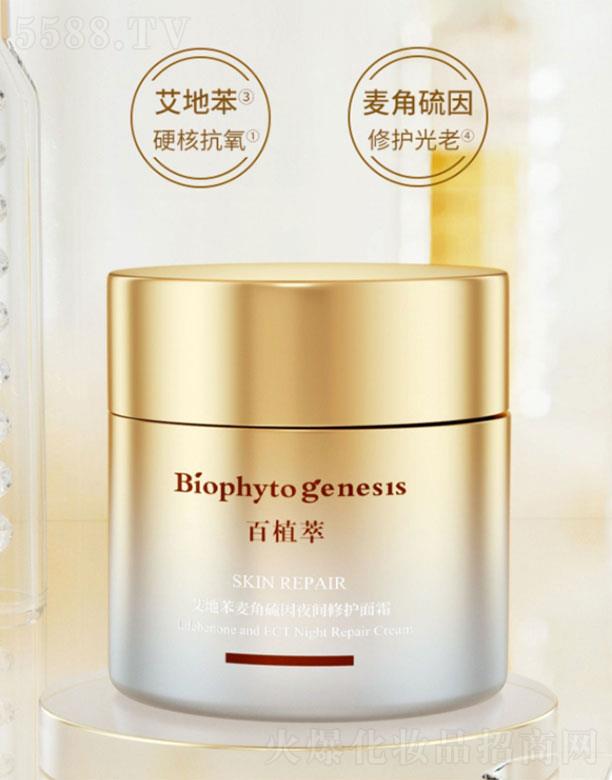 ���H����Ƽ�(�Ϻ�)���޹�˾����ֲ�Ͱ��ر���������ҹ�g���o(h��)��˪