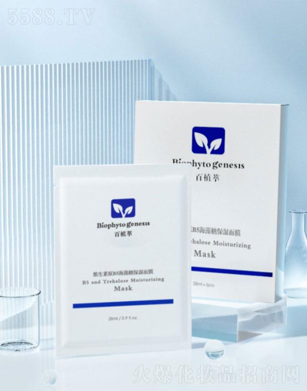 ���H����Ƽ�(�Ϻ�)���޹�˾����ֲ�;S����ԭB5�������a(b��)ˮ�����澏���w��Ĥ