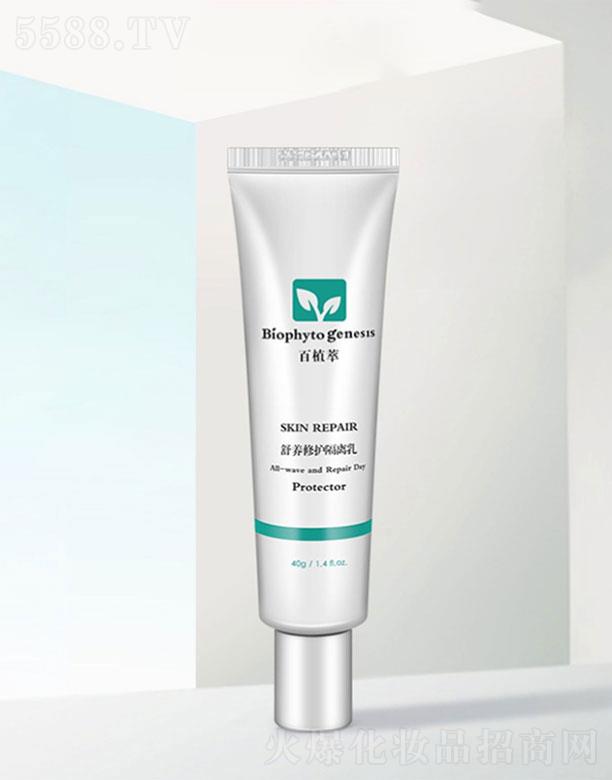 ���H����Ƽ�(�Ϻ�)���޹�˾����ֲ�����B(y��ng)���o(h��)���x��