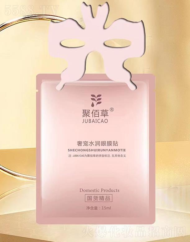 �����h����������Ƽ����޹�˾���۰۲��݌�ˮ����Ĥ�N