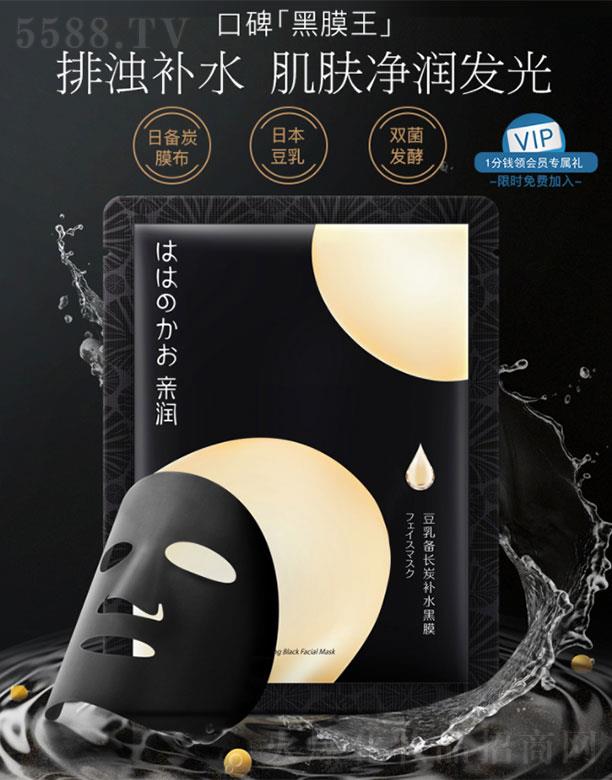 �V���л��܌�(sh��)�I(y��)���޹�˾���H��(r��n)�ЋD��Ĥ�a(b��)ˮ����