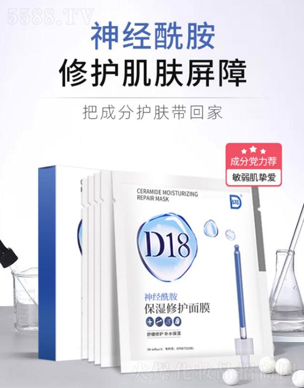 ���ݖ|֮������Ƽ����޹�˾��d18��(j��ng)�����aˮ��Ĥ   �����澏