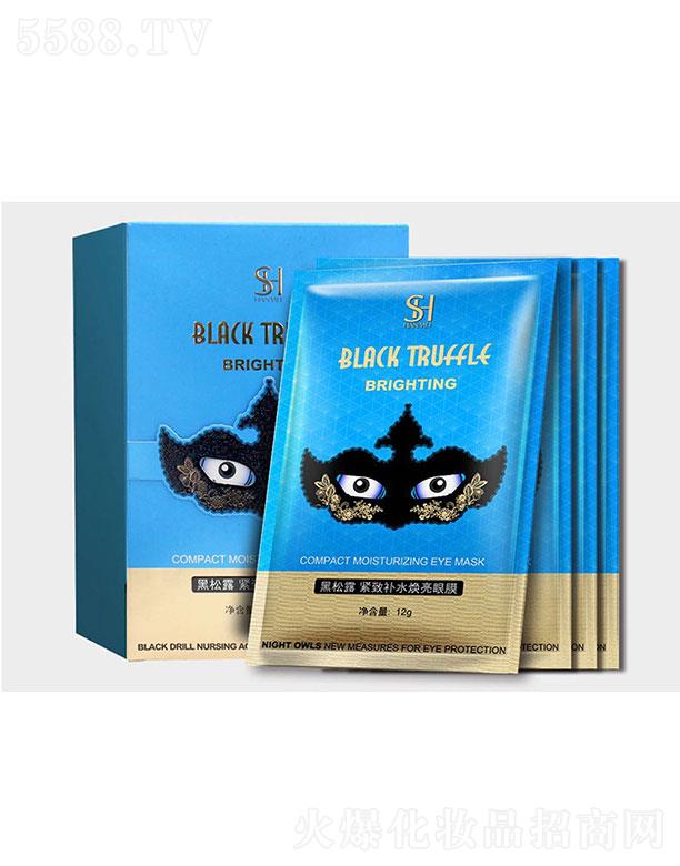 �V��Ԋ�����yƷ���޹�˾��SH����ħ����Ĥ�N