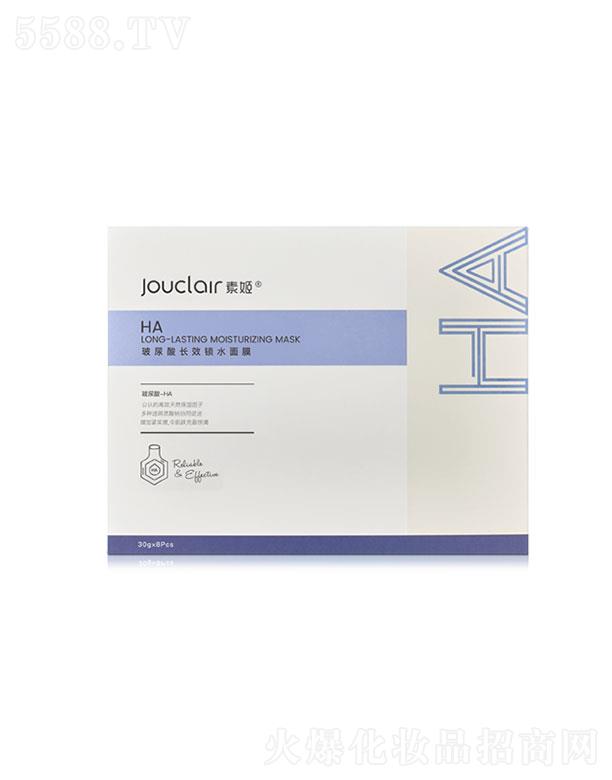 �_ƽ��ţ����Ƽ����޹�˾���_ƽ��ţ  �ؼ��������LЧ�iˮ��Ĥ  30g   ����iˮ