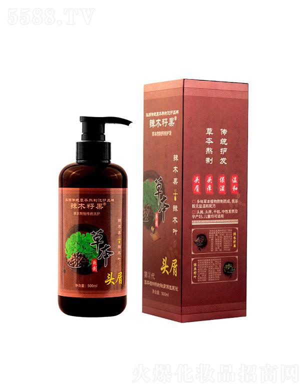 �V�|��(y��u)Ʒ����Ƽ����޹�˾���V�|��(y��u)Ʒ  ��ľ�ѹ��ڶ����ݱ�ֲ����м����ϴ�l(f��)ˮ   500mlȥмֹ�W