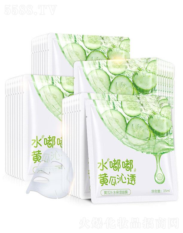 �V������֥�����Q(m��o)���޹�˾���V������֥��  ��֥���J�C�S���aˮ��Ĥ  25ml   �̝����o