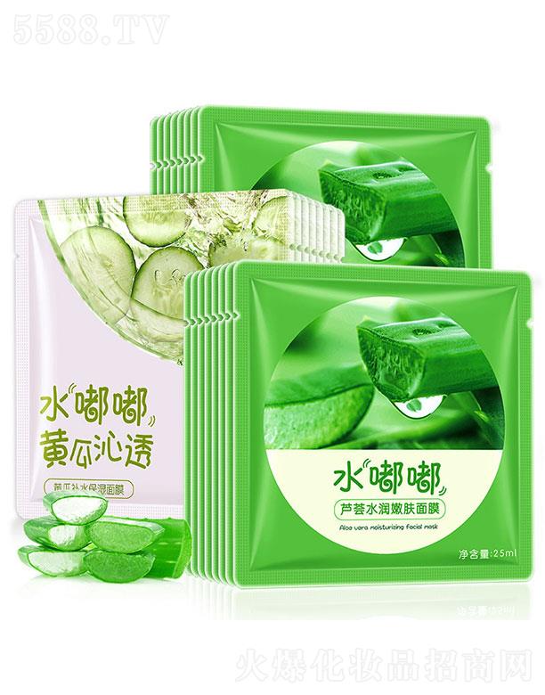 �V������֥�����Q(m��o)���޹�˾���V������֥��  ��֥���J�C�S����Ĥ   �aˮ����