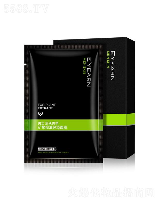 �V������֥�����Q(m��o)���޹�˾���V������֥��  �����ڲ���ʿ�V����ͱ�����Ĥ   �aˮ����