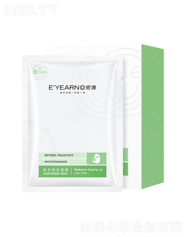 �V������֥�����Q(m��o)���޹�˾���V������֥��   �������ɰ�ҹ��Ĥ   10Ƭ���b  �aˮ�������n�wɫ