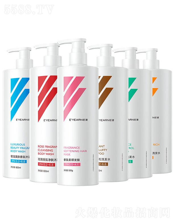 �V������֥�����Q(m��o)���޹�˾���V������֥��  ����ϴ�o(h��)���b  �坍���B(y��ng)   ���o(h��)����