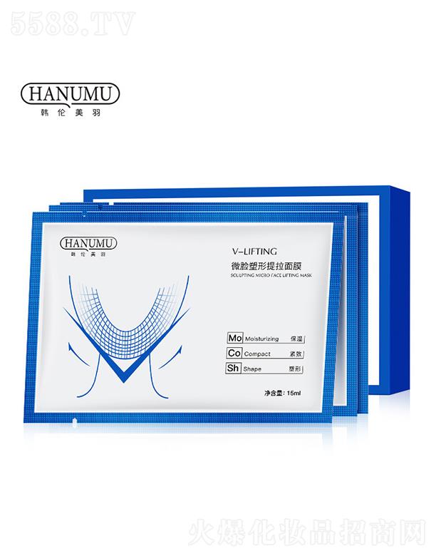 �V�݊W������Ƽ����޹�˾���n������΢Ę?bi��o)����������?15ml�ߏ��֏�(f��)���o�N���w