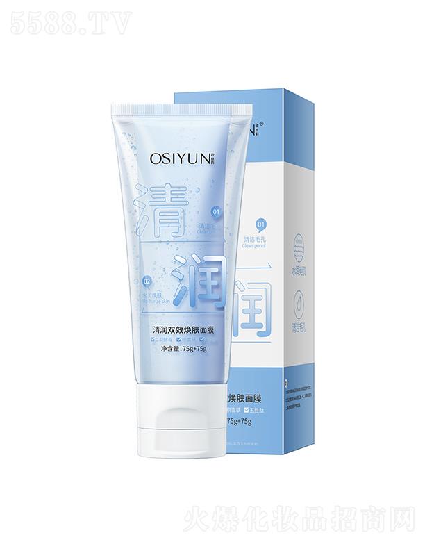 �V�݊W������Ƽ����޹�˾���W�z��坙�pЧ���w��Ĥ 150ml���������坍ˮ��ë��
