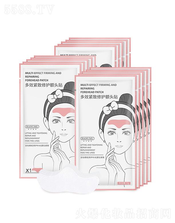 �V�݊W������Ƽ����޹�˾���n�������Ч�o�����o(h��)�~�^�N �o�µ������ּy̧�^�y�N