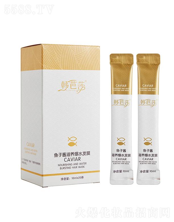 �V�ݘO������Ƽ����޹�˾���n��ɯ�~���u���B(y��ng)��ˮ�l(f��)Ĥ�����b����(qi��ng)�g��l(f��)���Ƹɿ�