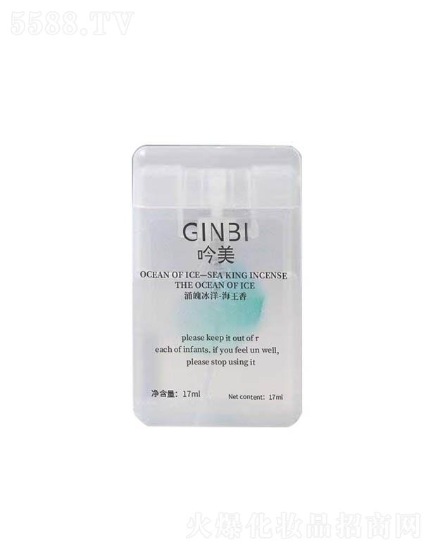 �V�ݓP�⻯�yƷ���޹�˾�������������㇊�F ӿ�Ǳ���-������ �o(h��)����ǻ���¿ښ�