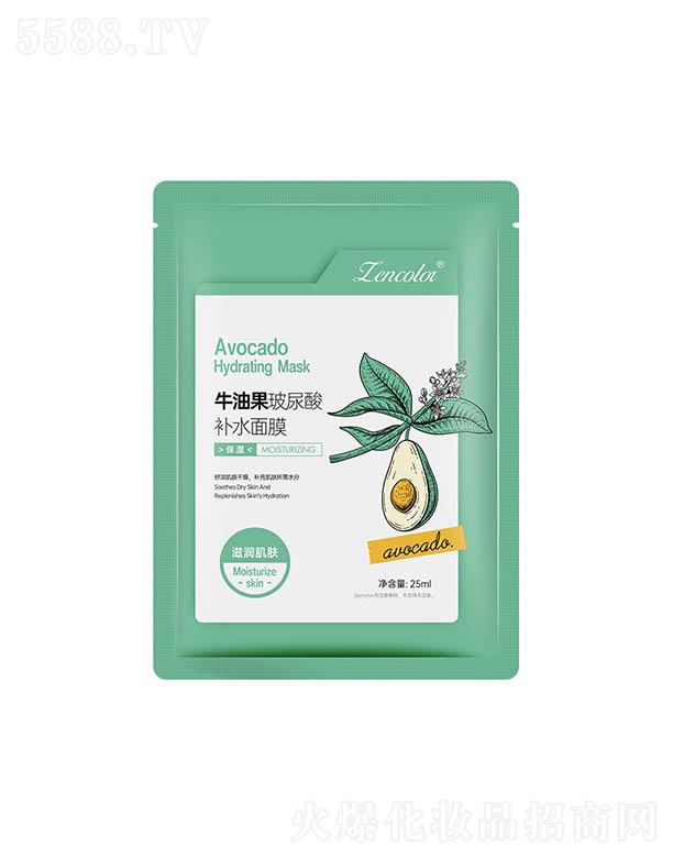 �V�ݓP(y��ng)�⻯�yƷ���޹�˾������ţ�͹��������a(b��)ˮ��Ĥ25ml����Ƭ�������̝�(r��n)�ۻ����w�NƬ��Ĥ