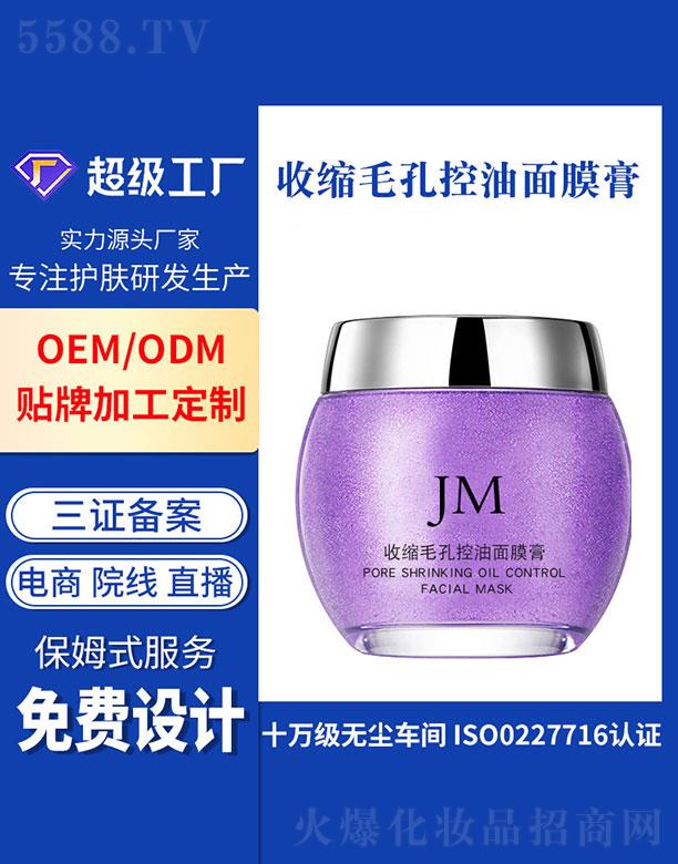 �V�ݻ�������Ƽ����޹�˾���V�ݻ���  �����տsë�׿�����Ĥ��   �坍ë��