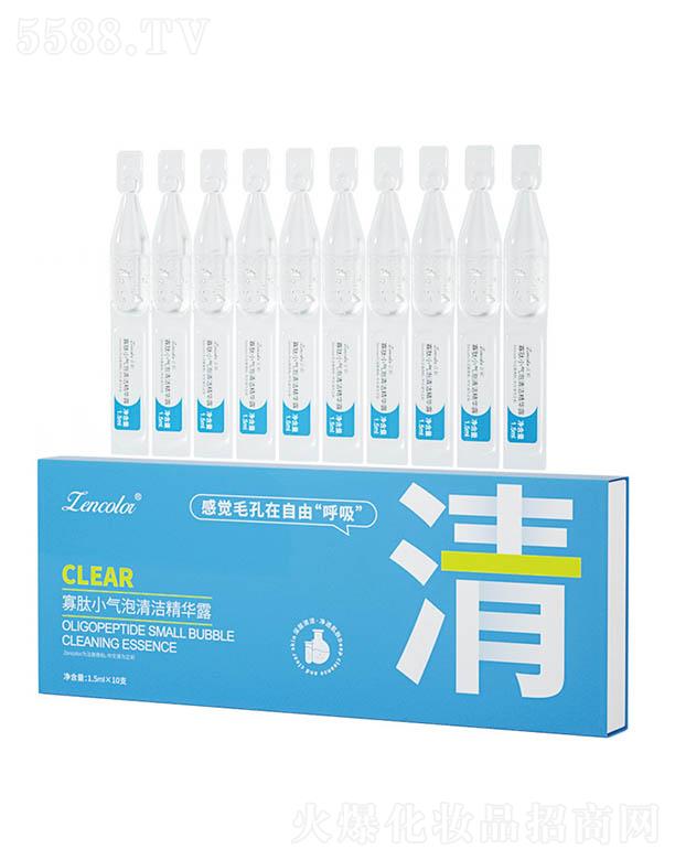 �V�ݓP(y��ng)�⻯�yƷ���޹�˾�����ʹ���С�����坍���A¶ 1.5mlx10֧ �坍���wë���o(h��)�wƷ