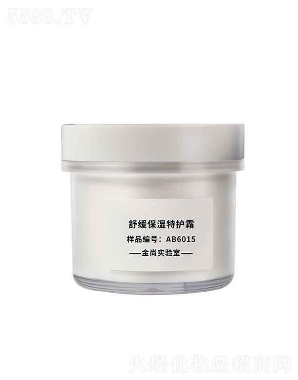 �V���н��л��yƷ���޹�˾�������澏�������o(h��)˪ �a(b��)ˮ�Ք����w���o(h��)��˪