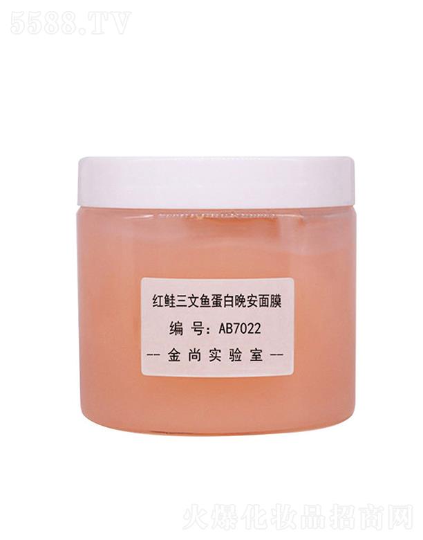 �V���н��л��yƷ���޹�˾�����мt�q�����~(y��)����������Ĥ �o�¿����沿�坍