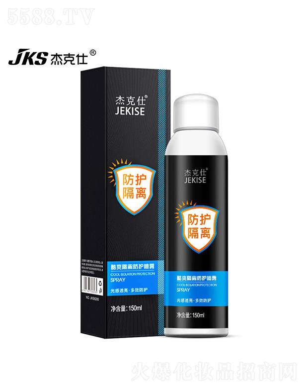 �V��Ӣ�ۇ��H����Ƽ����޹�˾���ܿ��˿�ˬ���x���o���F 150ml��ˬ����ā���x�����F