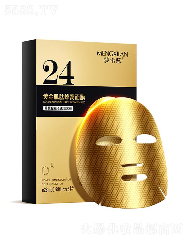 �V��Ӣ�ۇ��H����Ƽ����޹�˾����ϣ�{�S���C��Ĥ �����N�wԴԴ���뼡�w