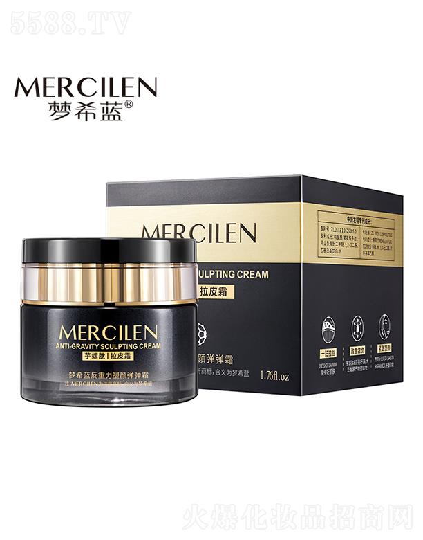 �V��Ӣ�ۇ��H����Ƽ����޹�˾����ϣ�{�����������˪ �������y���z��˪