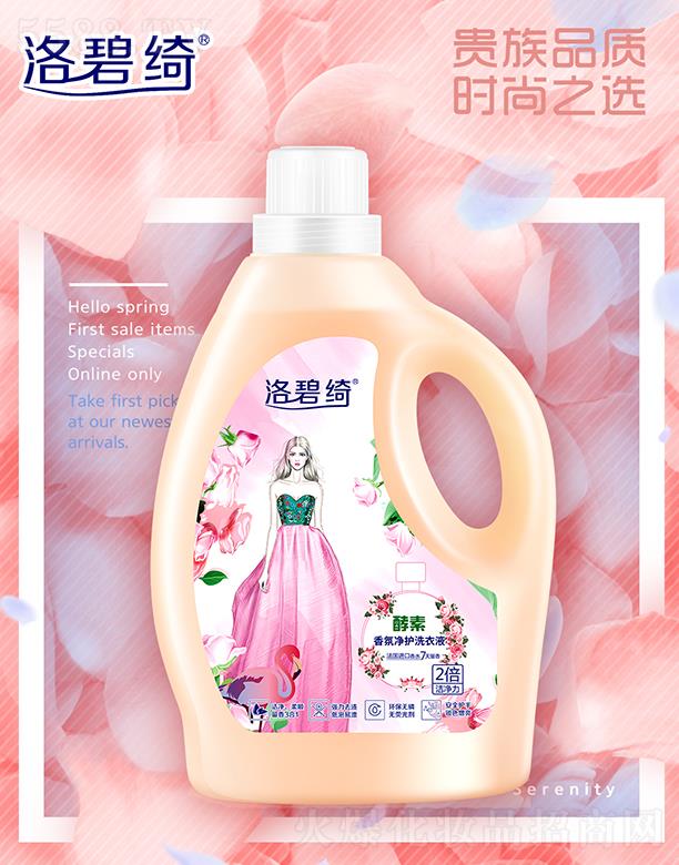 �Ȱ����V�ݣ���(g��)���o(h��)����Ʒ���޹�˾����̾_������Ճ��o(h��)ϴ��Һ 3kg