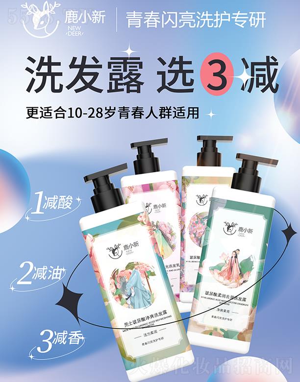 �Ȱ����V�ݣ���(g��)���o(h��)����Ʒ���޹�˾��¹С��-������ϴ�o(h��)ϵ��