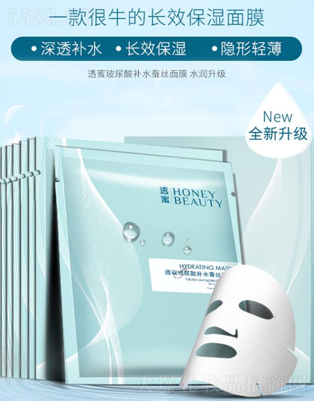 �V���А�?c��)����yƷ���޹�˾��͸�۲������aˮ�Q�z��Ĥ