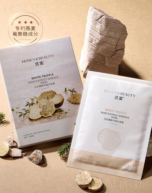 �V���А�?c��)����yƷ���޹�˾��͸�۰���¶��ĸ���A��Ĥ