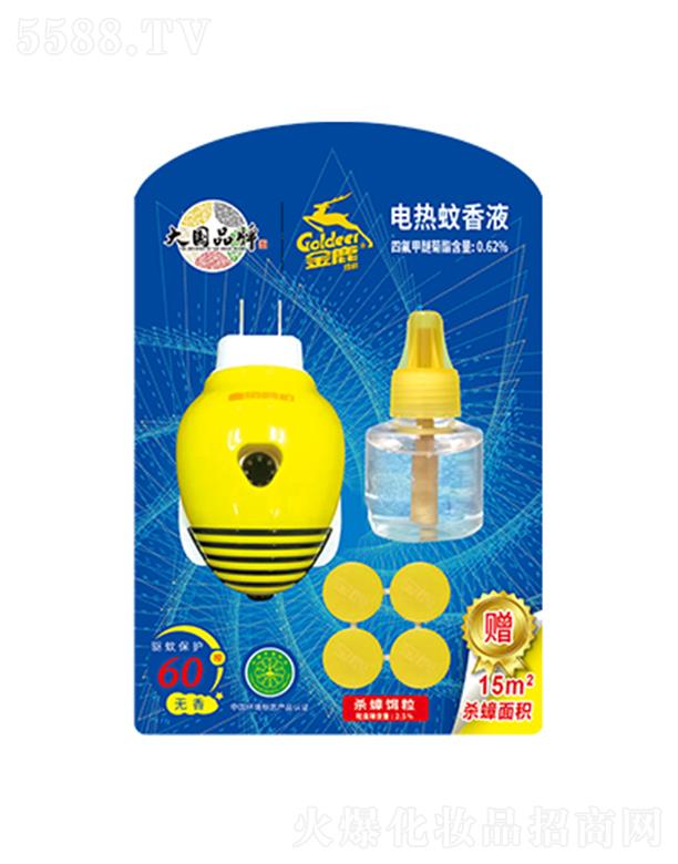 ����ʡ��¹�ջ��ɷ����޹�˾����¹늟�����Һ