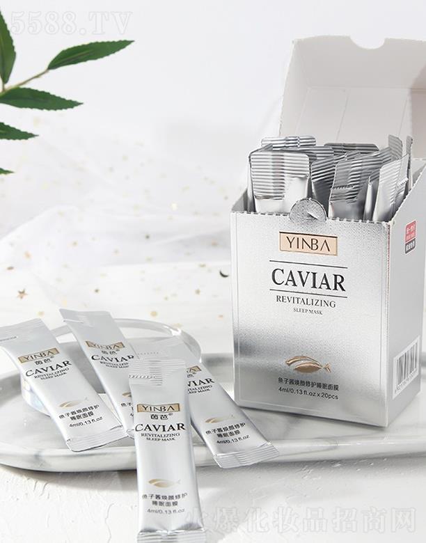 ���^�мμ�����Ƽ����޹�˾��YINBA����~���u������o(h��)˯����Ĥ