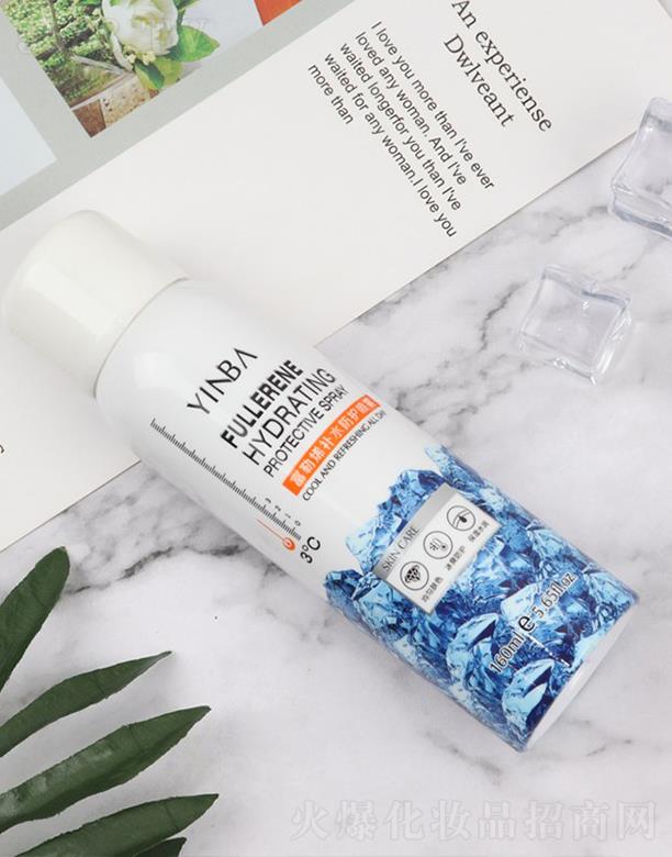 ���^�мμ�����Ƽ����޹�˾��YINBA��Ÿ���ϩ�aˮ���o���F