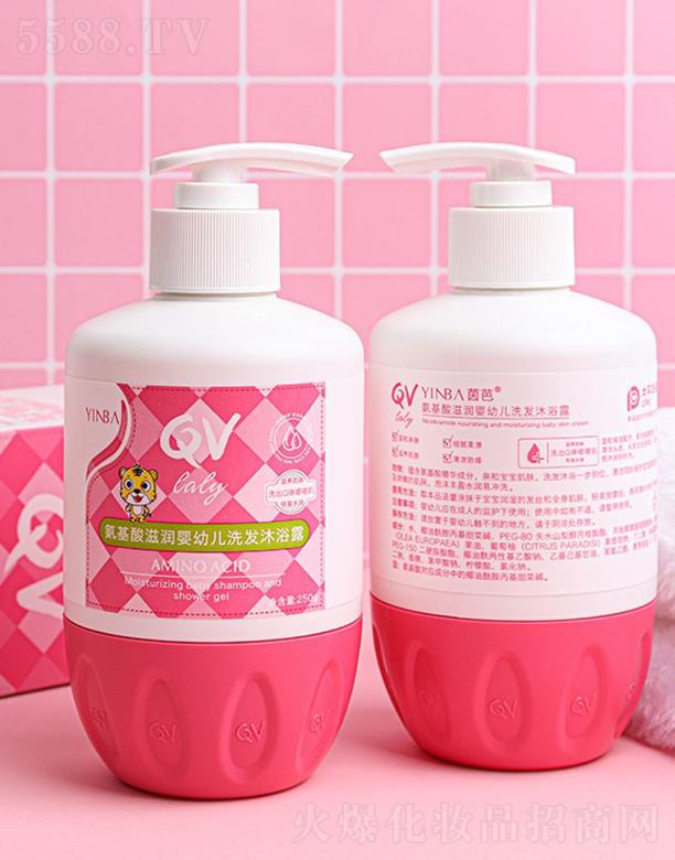 ���^�мμ�����Ƽ����޹�˾��YINBA��Ű������̝����׃�ϴ�l(f��)��ԡ¶ 250ml