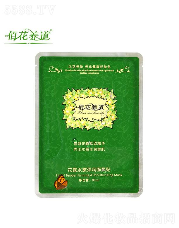 ��������ɏ�_(d��)����Ƽ����޹�˾���ۻ��B(y��ng)����¶ˮ�ۏ���(r��n)��Ĥ�N