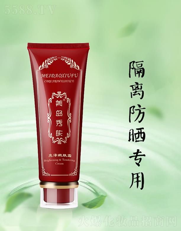 ��������ɏ�_����Ƽ����޹�˾�����u���w�������w˪