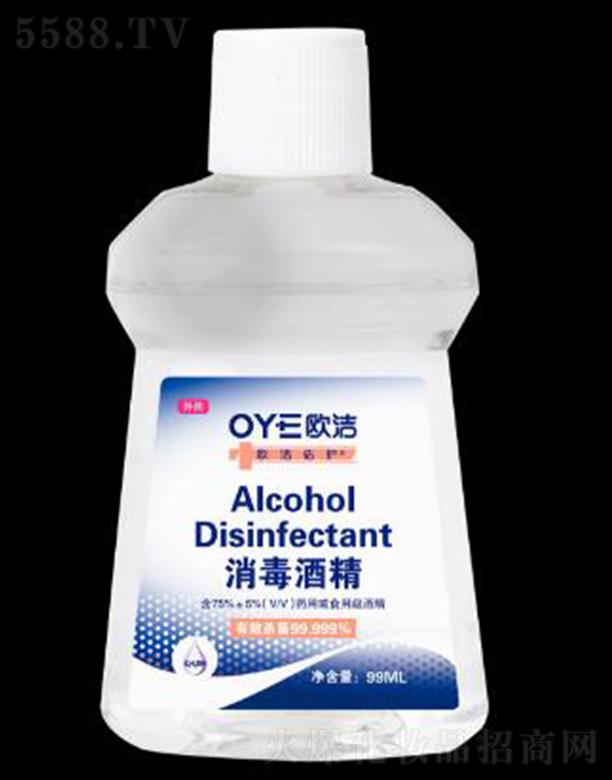 �㽭�W�����o�Ƽ����޹�˾���W�����o�����ƾ�������b��99ml