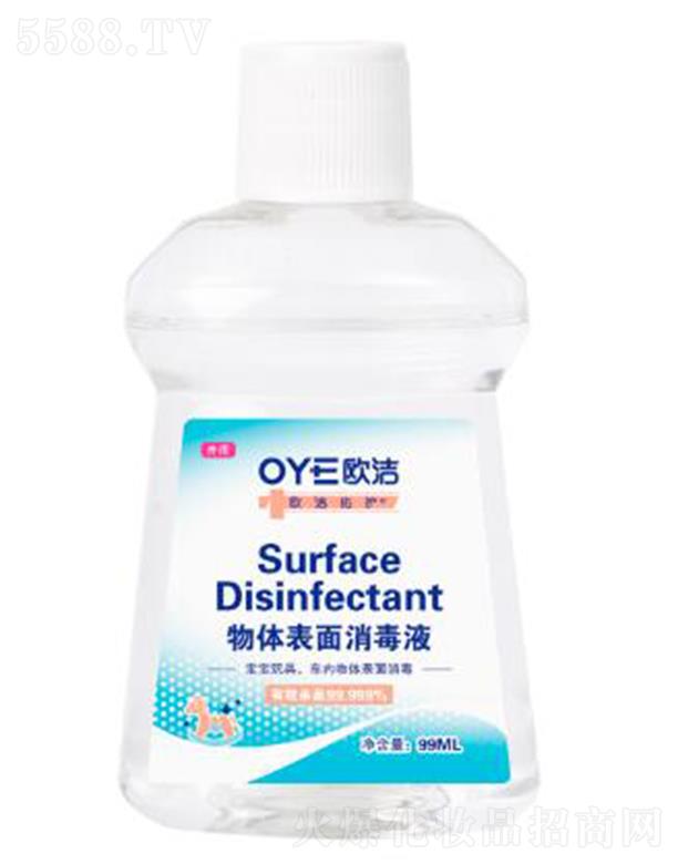 �㽭�W�����o�Ƽ����޹�˾���W�����o���w��������Һ 99ML