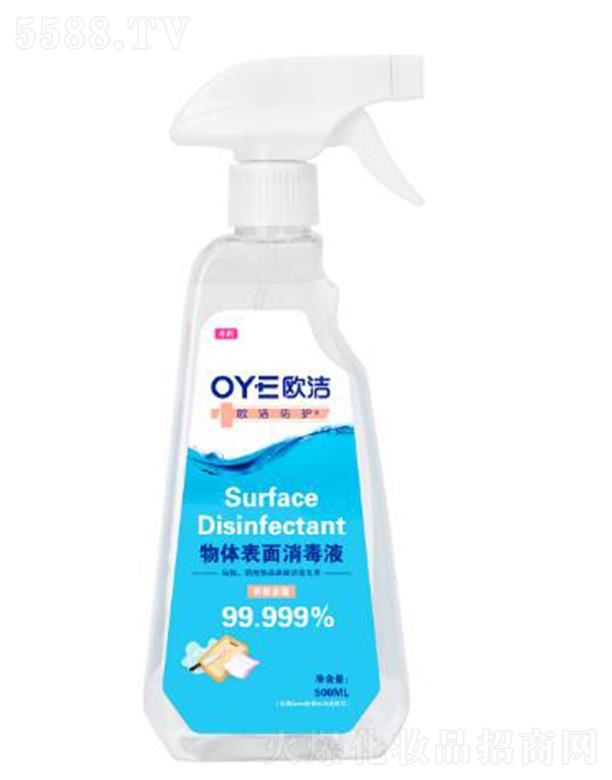 �㽭�W�����o�Ƽ����޹�˾���W�����o���w��������Һ���N�����ã�500ml