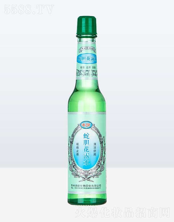 �K��Ԋ�������ջ����޹�˾���坙����ƿ��đ��¶ˮ 95ML