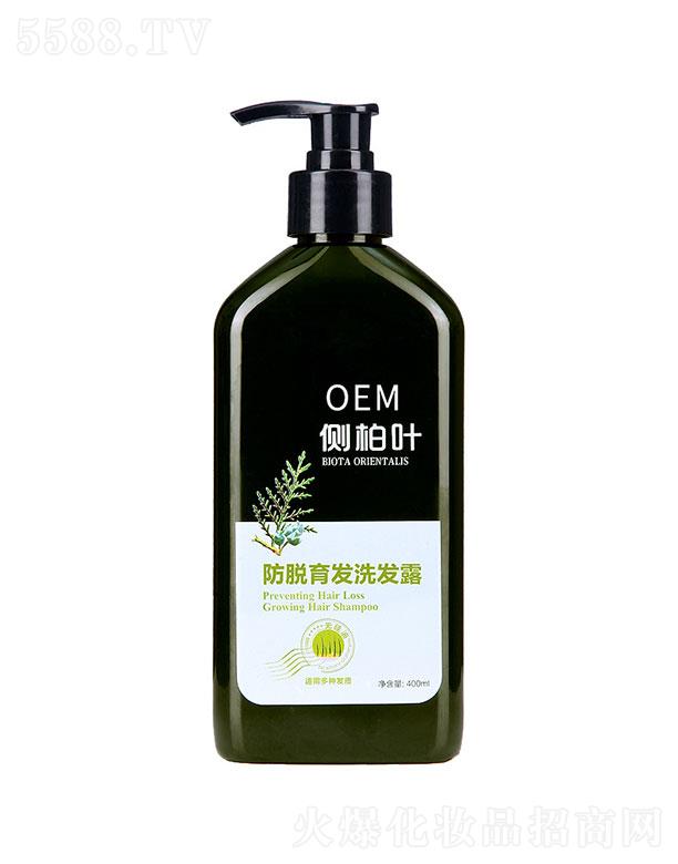 �V�ݼһ����yƷ���޹�˾���һ���Ó���l(f��)ϴ�l(f��)ˮ