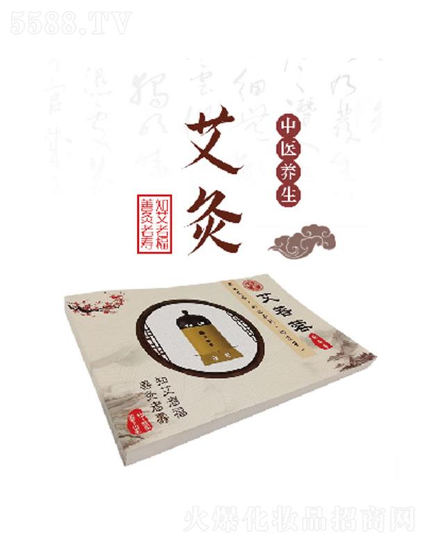 �V�|���B(y��ng)�ÿƼ����޹�˾����ܽ�ذ���