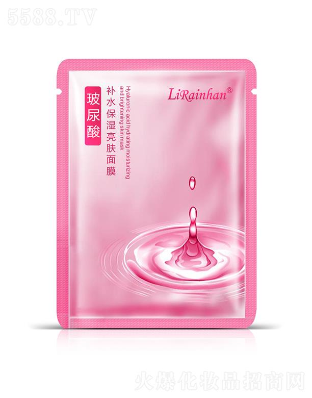 �V�ݳ��껯�yƷ���޹�˾��Lirainhan�������a(b��)ˮ�������w��Ĥ