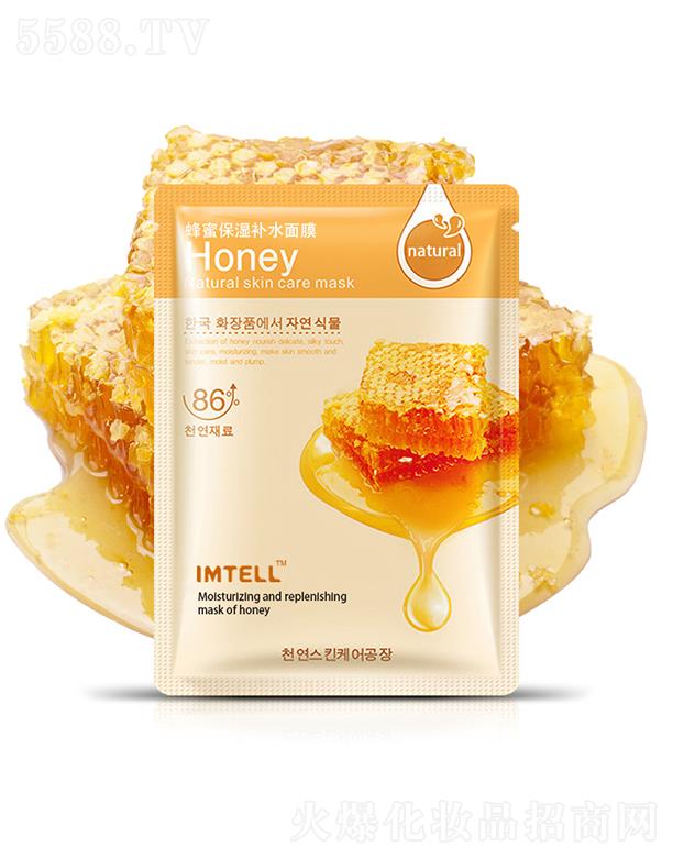 �V�ݳ��껯�yƷ���޹�˾��Lirainhan���۱����a(b��)ˮ��Ĥ