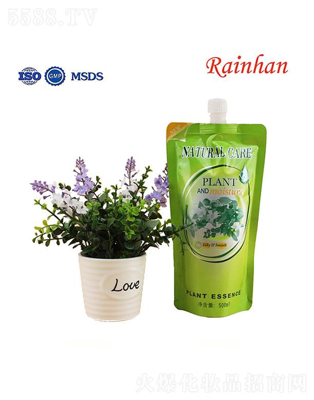 �V�ݳ��껯�yƷ���޹�˾��Lirainhan͸��������Ĥ