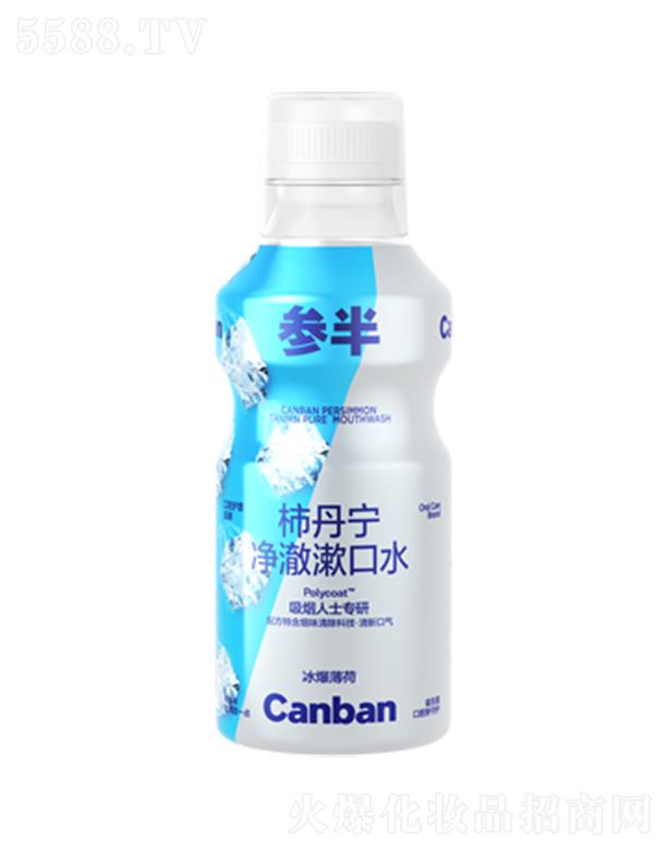 ����С響Ƽ����޹�˾��������������������ˮ-��������