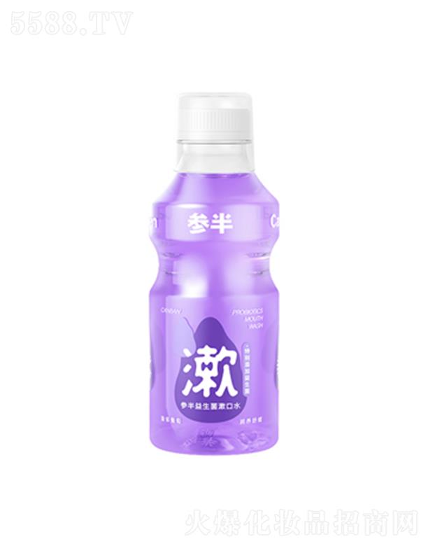 ����С響Ƽ����޹�˾�����똷������������ˮ-�������